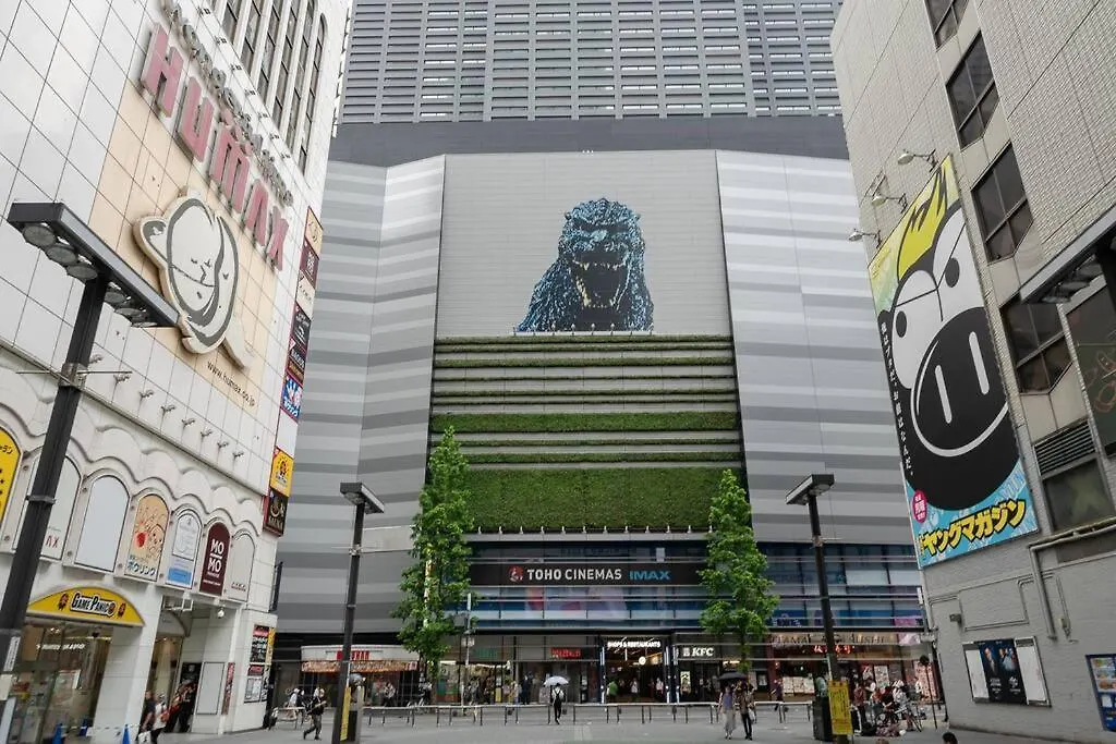 도쿄 ガイア歌舞伎町 아파트