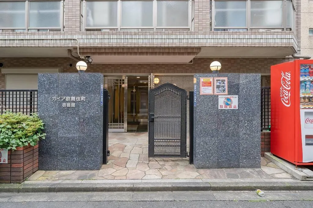 도쿄 ガイア歌舞伎町 아파트