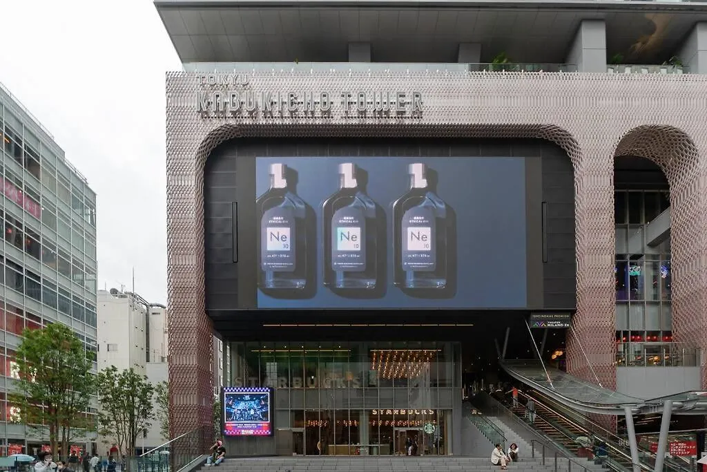 도쿄 ガイア歌舞伎町 아파트
