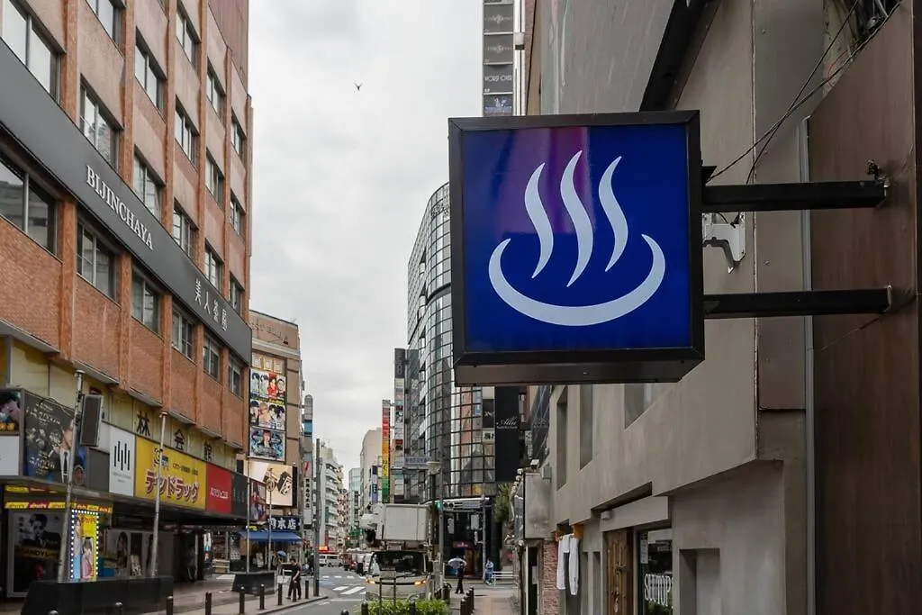 Apartament ガイア歌舞伎町 Tokio Japonia