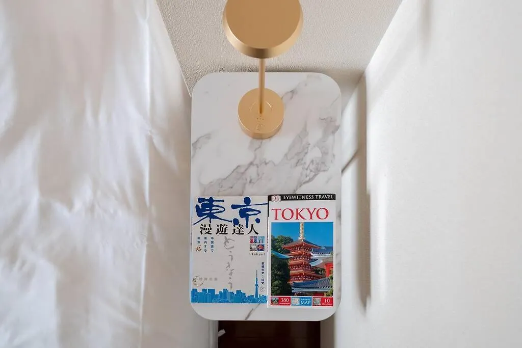 Apartament ガイア歌舞伎町 Tokio