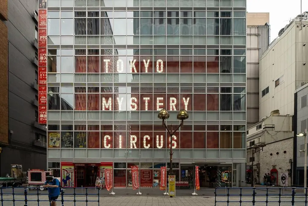ガイア歌舞伎町 Apartment Tokyo