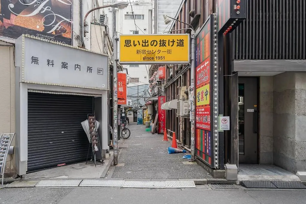 ガイア歌舞伎町 Apartment Tokyo