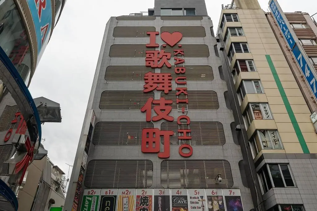 ガイア歌舞伎町 Apartment Tokyo 0*,