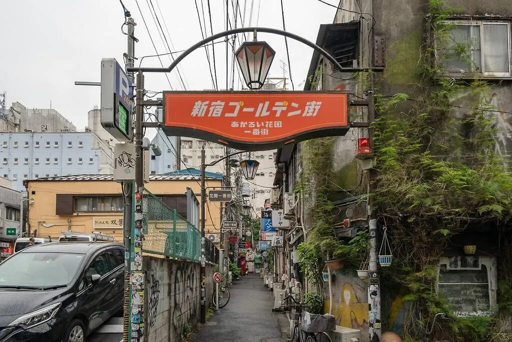 ガイア歌舞伎町 Apartment Tokyo 0*,  Japan